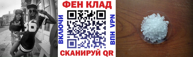 Amphetamine 98%  дарнет шоп  Томилино 