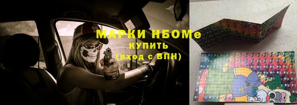 скорость Абаза