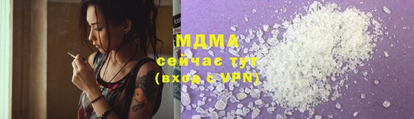 не бодяженный Абдулино