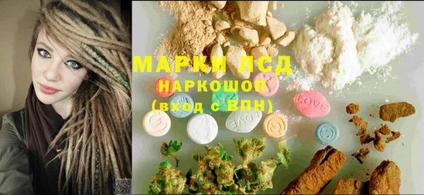 не бодяженный Абдулино