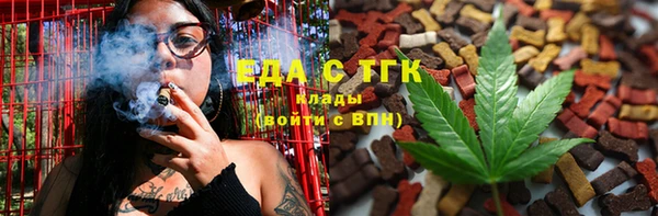 кокаин премиум Алексеевка