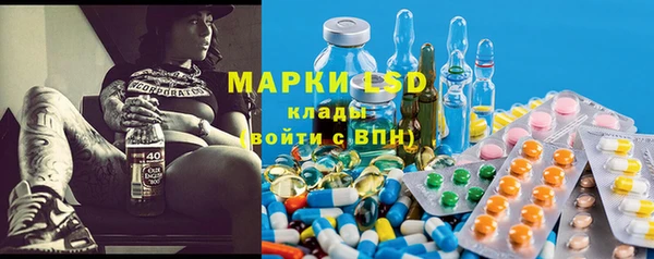 не бодяженный Абдулино
