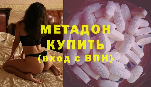 скорость Абаза