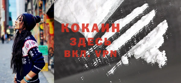 скорость Абаза