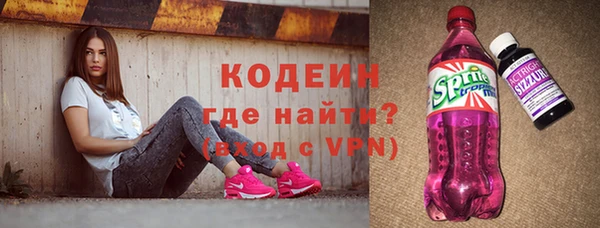 не бодяженный Абдулино