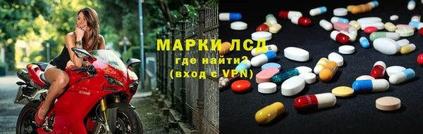 кокаин премиум Алексеевка