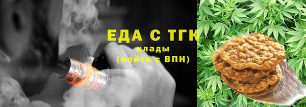 скорость Абаза