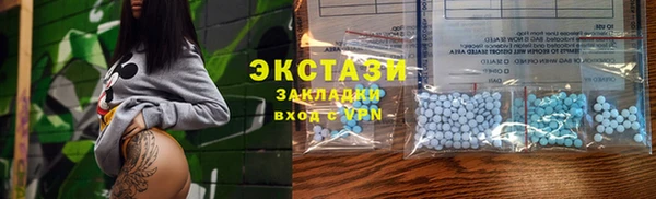 скорость Абаза